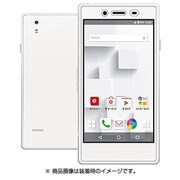PM-MO01JFLFTG [MONO MO-01J専用 防指紋 光沢 液晶保護フィルム]