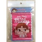 ベビーペコちゃん カサカサ ミルキー袋