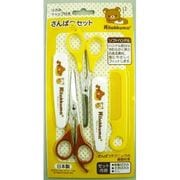 リラックマ ベビー雑貨 散髪セット
