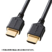 プレミアムHDMIケーブル 3m 黒 KM-HD20-P30