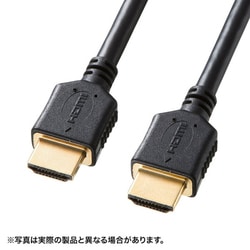 プレミアムHDMIケーブル 5m 黒 KM-HD20-P50