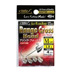 ZH-38 レンジクロスヘッド NS 1.8g