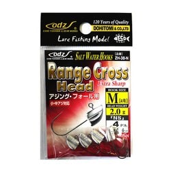 ZH-38 レンジクロスヘッド NS 2.0g