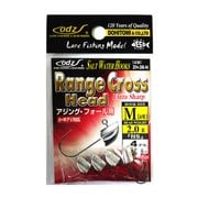 ZH-38 レンジクロスヘッド NS 2.0g