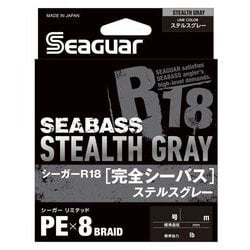 シーガー R-18 完全シーバス ステルスグレー 200m 0.8号
