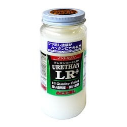 ウレタンコートLR＋ マットタイプ