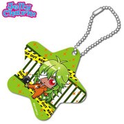 ナンバカ カナちびジェリーチャーム ニコ [キャラクターグッズ]