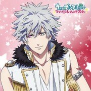 うたの☆プリンスさまっ♪ マジLOVEレジェンドスター もふもふミニタオル 黒崎 蘭丸 [キャラクターグッズ]