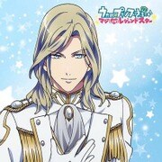 うたの☆プリンスさまっ♪ マジLOVEレジェンドスター もふもふミニタオル カミュ [キャラクターグッズ]