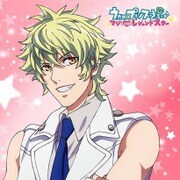 うたの☆プリンスさまっ♪ マジLOVEレジェンドスター もふもふミニタオル 日向 大和 [キャラクターグッズ]