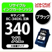 キャノン用 リサイクルインク BC-340XL対応 SHRC-340XLD