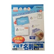 マルチプリンター用 名刺カード クリア&カット 10面付き 25枚 JPCC-25P