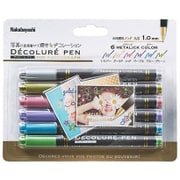 デコルーレペン メタリック 6色セット DCPN-101-6S