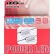 RGH-P613 [POWER LED ストップ球専用12V用 抵抗ユニット]