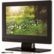 12.5インチ DVD内蔵 デジタルハイビジョンLEDテレビ ZM-125DTV