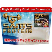 BP001 [ベースボールホエイプロテイン リッチココア味 1kg]
