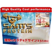 ASP007 [アスリートミドルパワープロテイン あっさりミルク味 1kg]