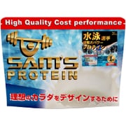 SW001 [アスリートプロテイン水泳持久力パワー あっさりミルク味 1kg]