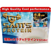 SW004 [アスリートプロテイン水泳持久力パワー リッチココア味 1kg]