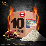 SW006 [アスリートプロテイン水泳持久力パワー リッチココア味 10kg]
