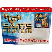 SW007 [アスリートプロテイン水泳ミドルパワー あっさりミルク味 1kg]