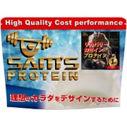 TCA004 [リカハー リッチココア味 1kg]
