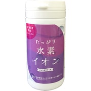 TAB002 [たっぷり水素 イオンベリーミックス 60カプセル入り]