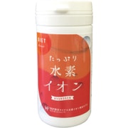 TAB003 [たっぷり水素 イオンダイエット 60カプセル入り]