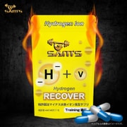 H003 [HYDROGEN RECOVER]