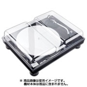 ポリカーボネイト ダストカバー Technics SL-1200用 DS-PC-SL1200
