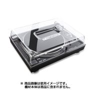 ポリカーボネイト ダストカバー Reloop Turntable RP7000/8000用 DS-PC-RPTURNTABLE