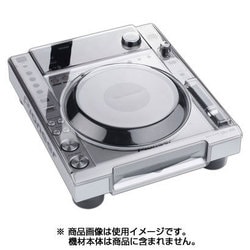 ポリカーボネイト ダストカバー Pioneer CDJ-850用 DS-PC-CDJ850