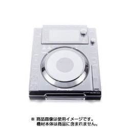 ポリカーボネイト ダストカバー Pioneer CDJ-900NEXUS用 DS-PC-CDJ900NXS