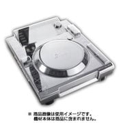 ポリカーボネイト ダストカバー Pioneer CDJ-2000用 DS-PC-CDJ2000