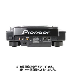 ヨドバシ.com - DECKSAVER DS-PCFP-CDJ2000NEXUS [ポリカーボネイト ...