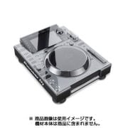ポリカーボネイト ダストカバー Pioneer CDJ-2000NEXUS2用 DS-PCFP-CDJ2000NXS2