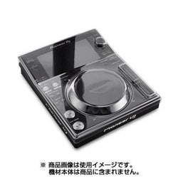 ポリカーボネイト ダストカバー Pioneer XDJ-700用 DS-PC-XDJ700