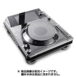 ポリカーボネイト ダストカバー Pioneer XDJ-1000用 DS-PC-XDJ1000