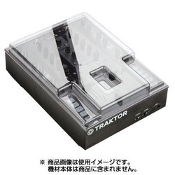ポリカーボネイト ダストカバー NATIVE INSTRUMENTS KONTROL Z2用 DS-PC-KONTROLZ2