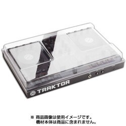 ポリカーボネイト ダストカバー TRAKTOR KONTROL S2用 DS-PC-KONTROLS2