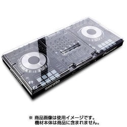 ポリカーボネイト ダストカバー Pioneer DDJ-SZ/SZ用 DS-PC-DDJSZRZ