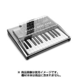 ポリカーボネイト ダストカバー Arturia MiniBrute用 DSLE-PC-MINIBRUTE