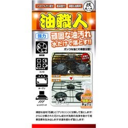 ヨドバシ.com - 允・セサミ 技職人魂 油用強力洗剤 油職人 [500mL