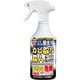 カビ取り職人 [500mL]