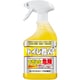 強力トイレ用洗剤 トイレ職人 [500mL]