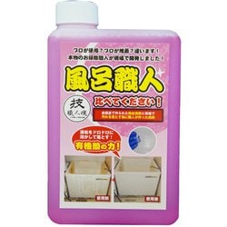 おふろ用洗剤 風呂職人 つめかえ用 [1L]
