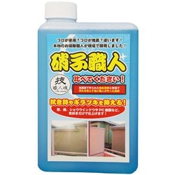 1L 窓ガラス用強力洗剤 硝子職人 つめかえ用