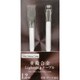 アップル認証 lightningケーブル しなやかケーブル＋亜鉛合金コネクタ 120cm ホワイト IUD-ZLC120W