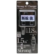 スマートフォン用 急速充電対応 1.8A出力 ストロングケーブルAC充電器 1.5m ブラック IAC-SPST18K