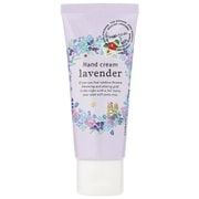 サンハーブ ハンドクリーム ラベンダー 50g
